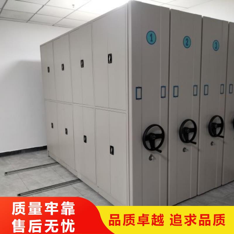 正道经营【泽信】临高县回转档案柜