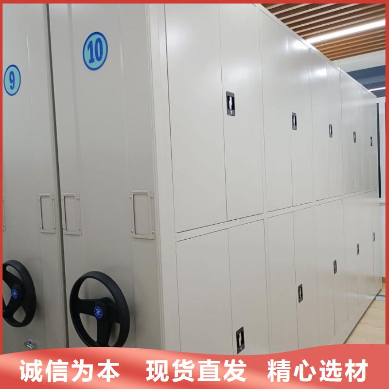 厂家铸造辉煌【泽信】手动档案室密集柜