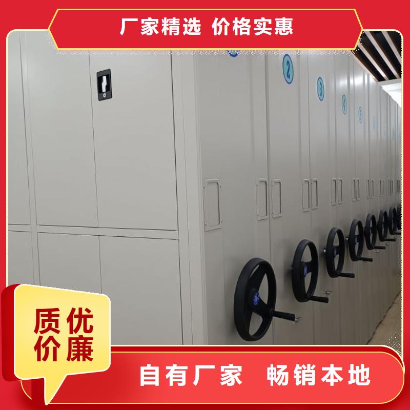 质量好的玻片密集柜厂家排名