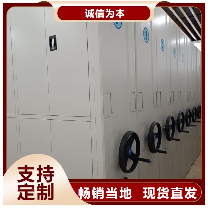 生产厂家欢迎咨询【泽信】手摇密集档案架