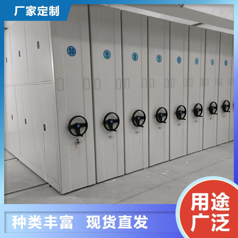 制造商来电咨询【泽信】会计凭证密集柜