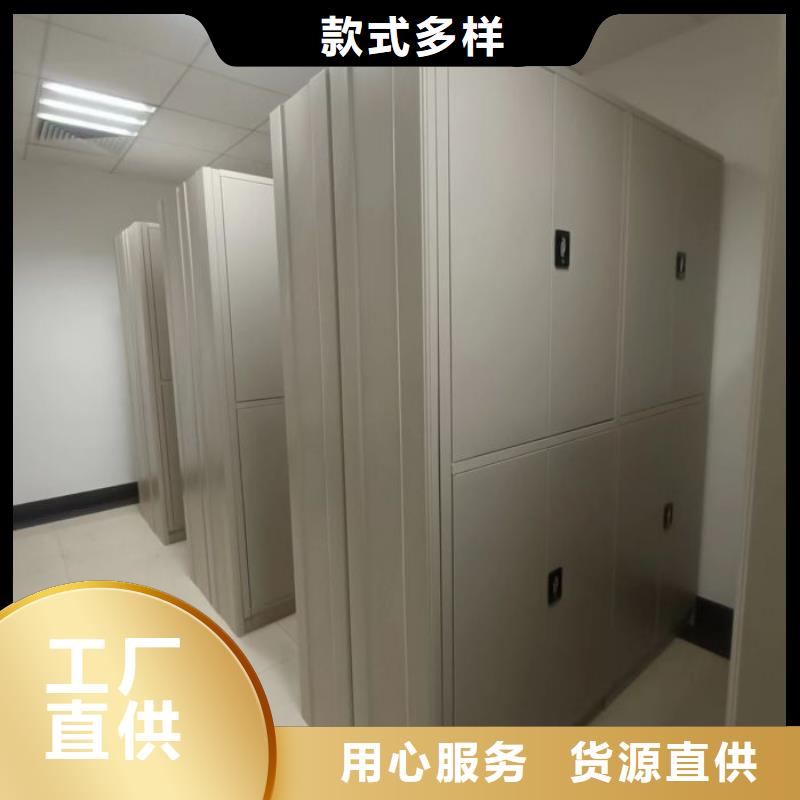 十年质保【泽信】切片密集柜