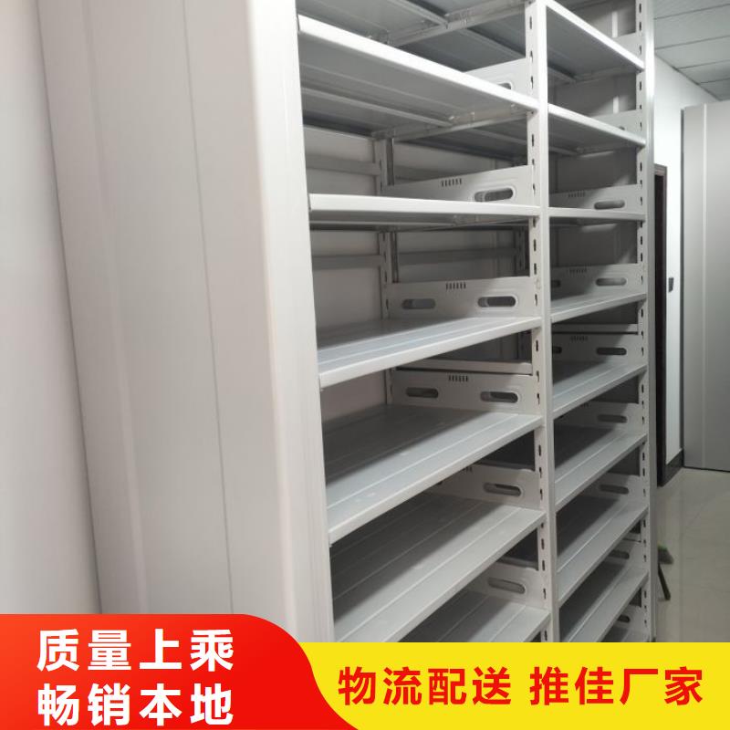 零售多少钱【泽信】全封闭式密集柜