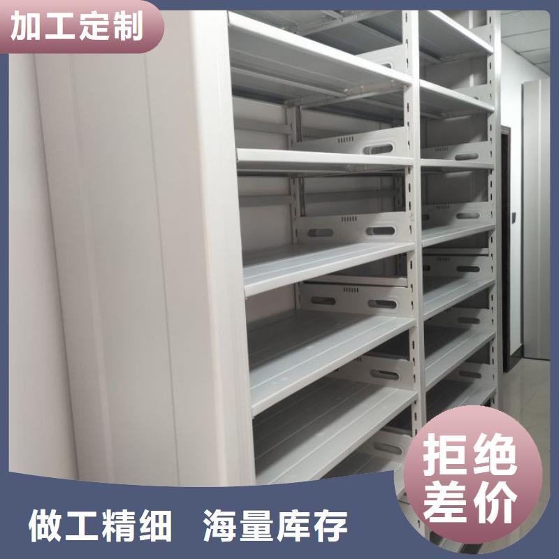 欢迎询价【泽信】半封闭手摇密集架