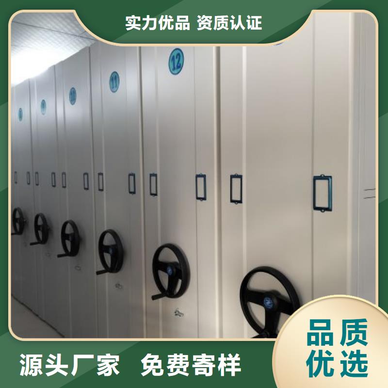 现货诚信为本【泽信】手摇橱式全封闭移动密集架