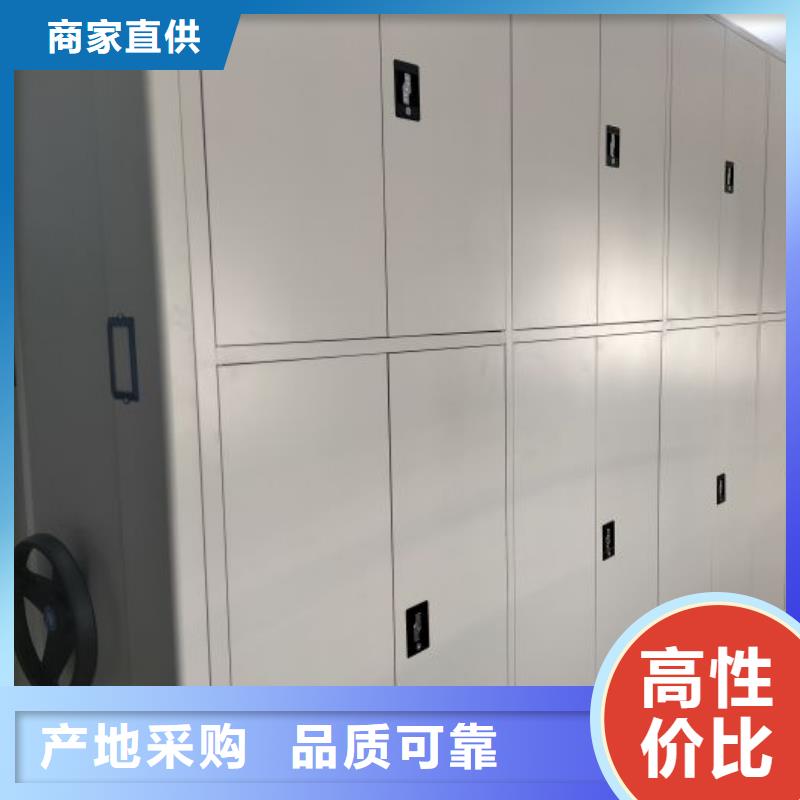 卖手动智能密集架的厂家