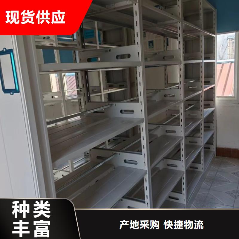 厂家铸造辉煌【泽信】手动档案室密集柜