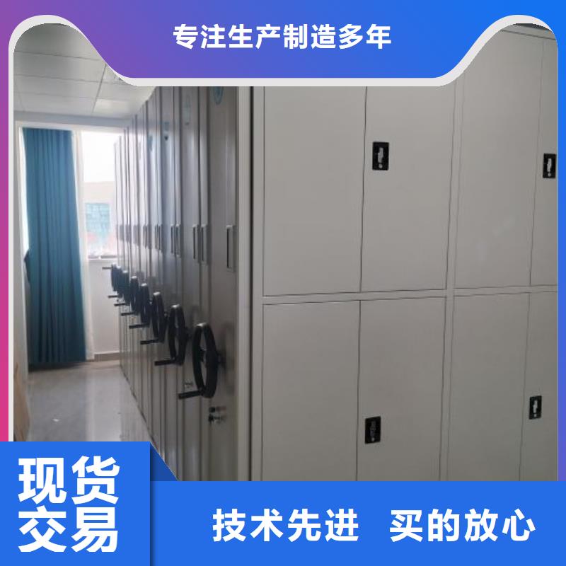 欢迎访问【泽信】全封闭式密集柜