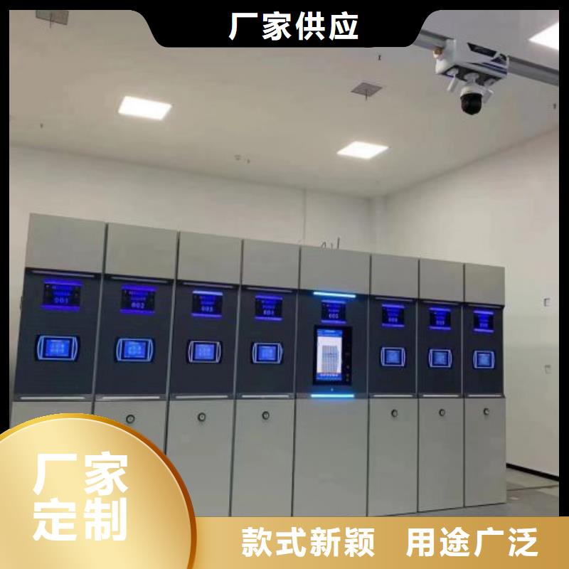 蓄势待发【泽信】手动密集档案资料柜