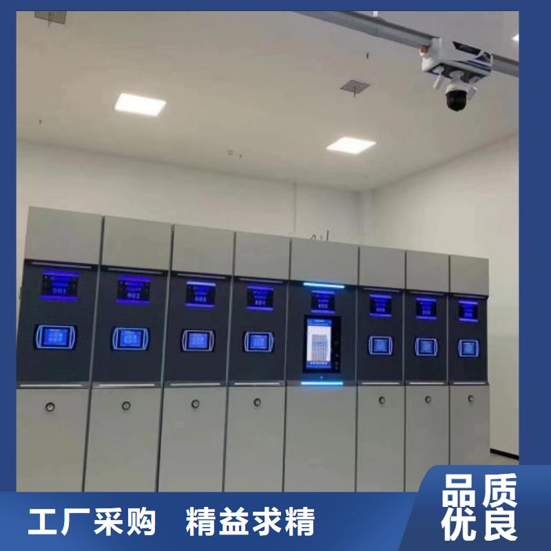 铸造辉煌【泽信】档案架密集柜