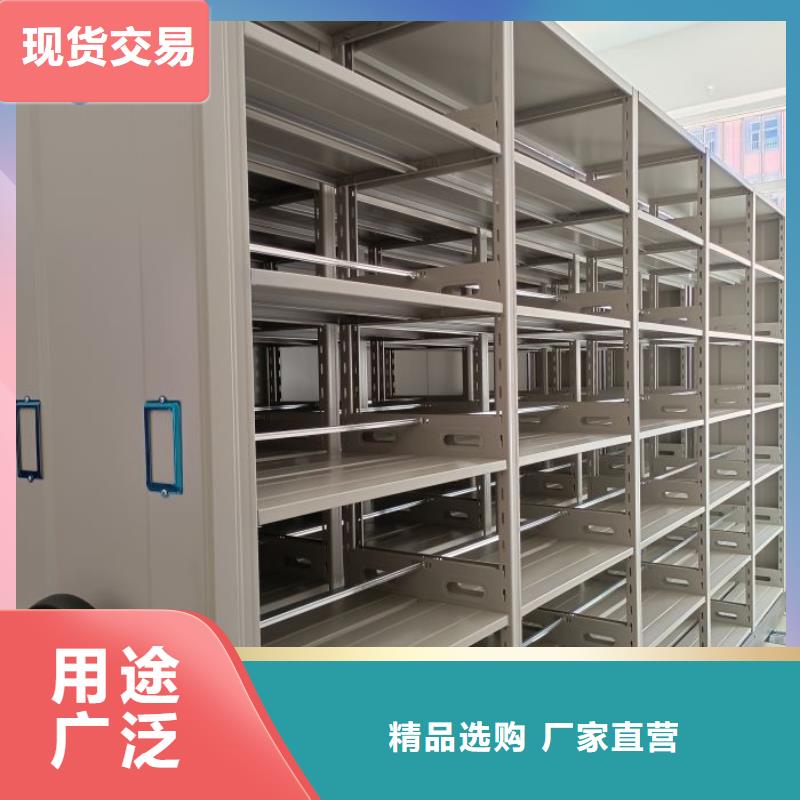 实力工厂【泽信】临高县图书室智能密集柜