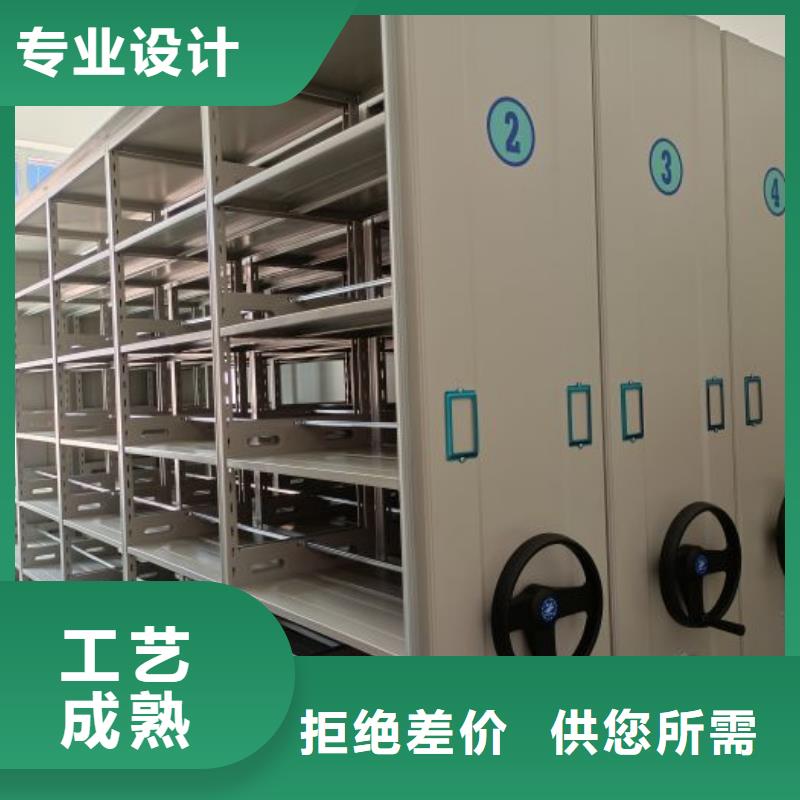 生产厂家欢迎咨询【泽信】手摇密集档案架