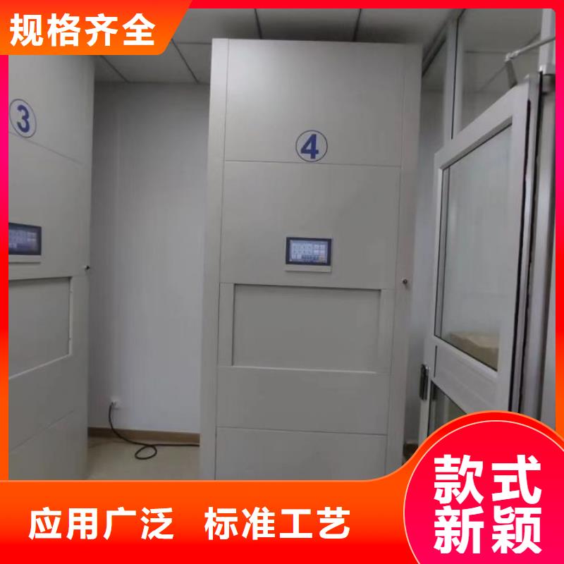 报价多少钱【泽信】电表挂表密集柜