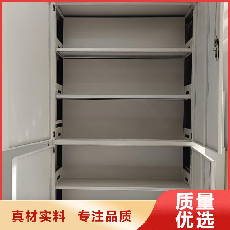 报价多少钱【泽信】电表挂表密集柜