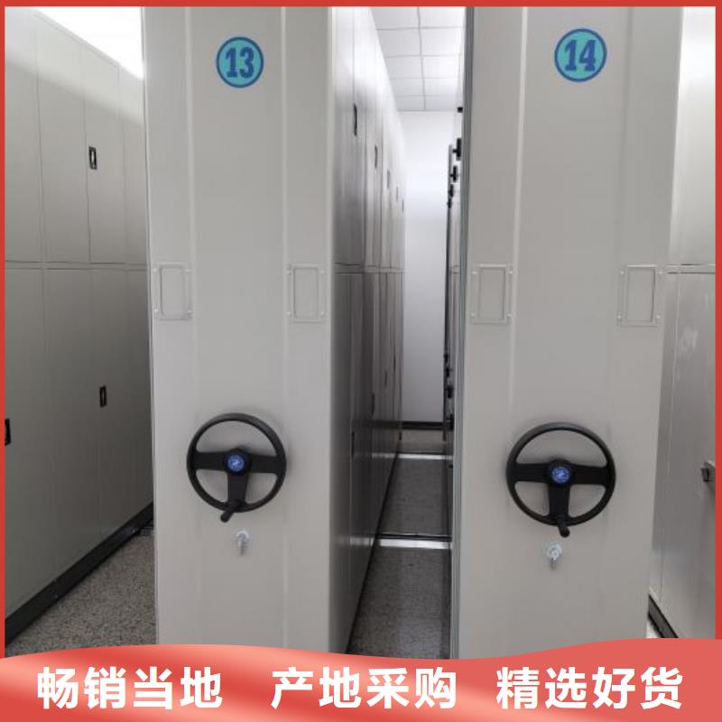 欢迎询价【泽信】半封闭手摇密集架