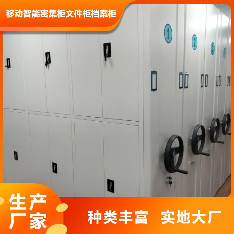 产品运用时的禁忌【泽信】香樟木密集架