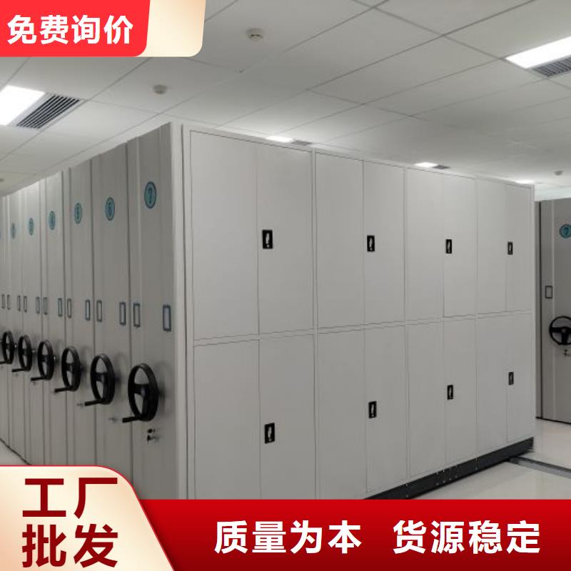 安装操作注意事项【泽信】手动智能密集架