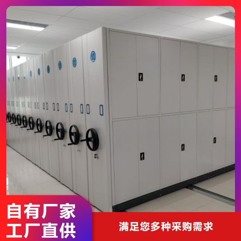 相关信息【泽信】保密柜
