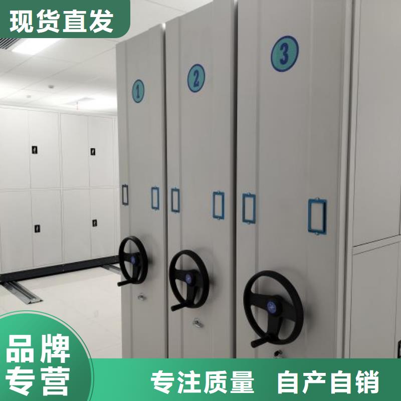 来电咨询【泽信】摇把式手动密集架