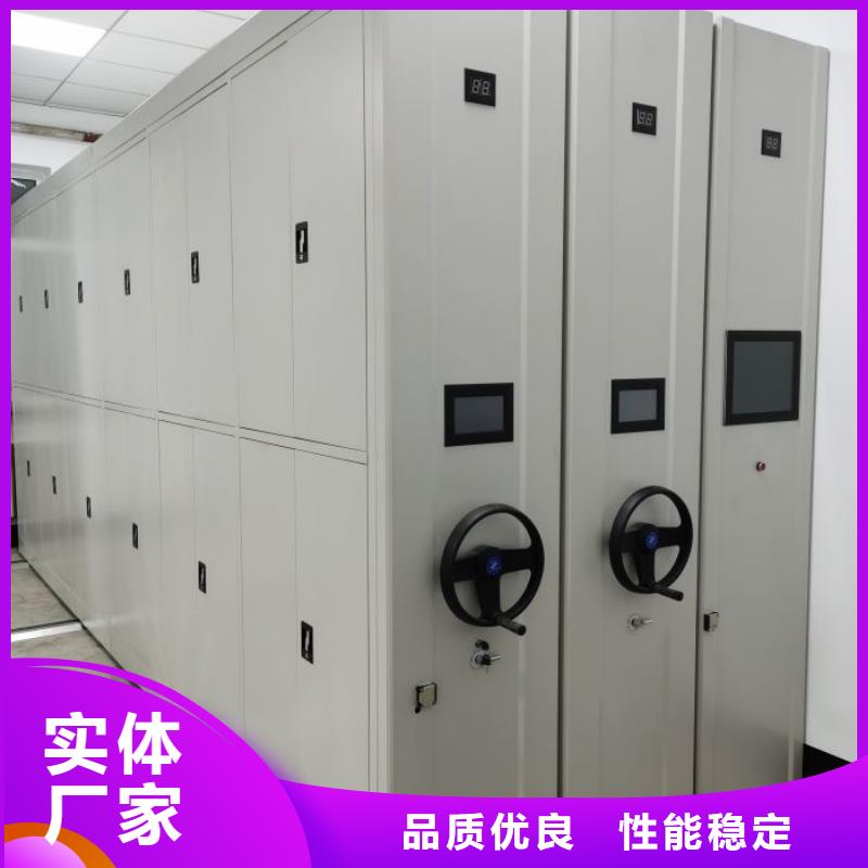 共享双赢【泽信】手电动智能密集架