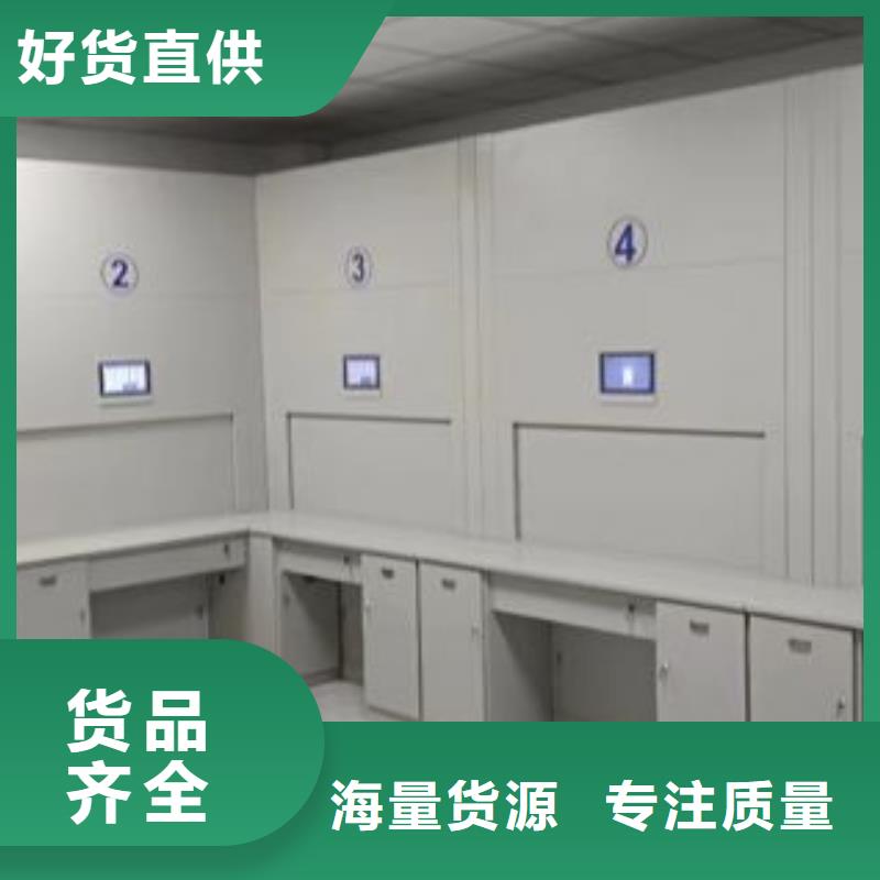 欢迎致电【泽信】会计密集架