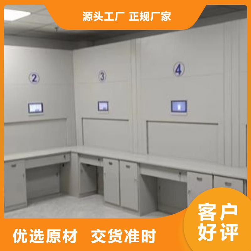 客户满意【泽信】移动型密集架