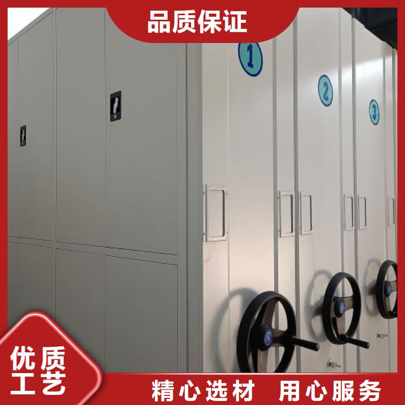 行业分析【泽信】移动式档案柜