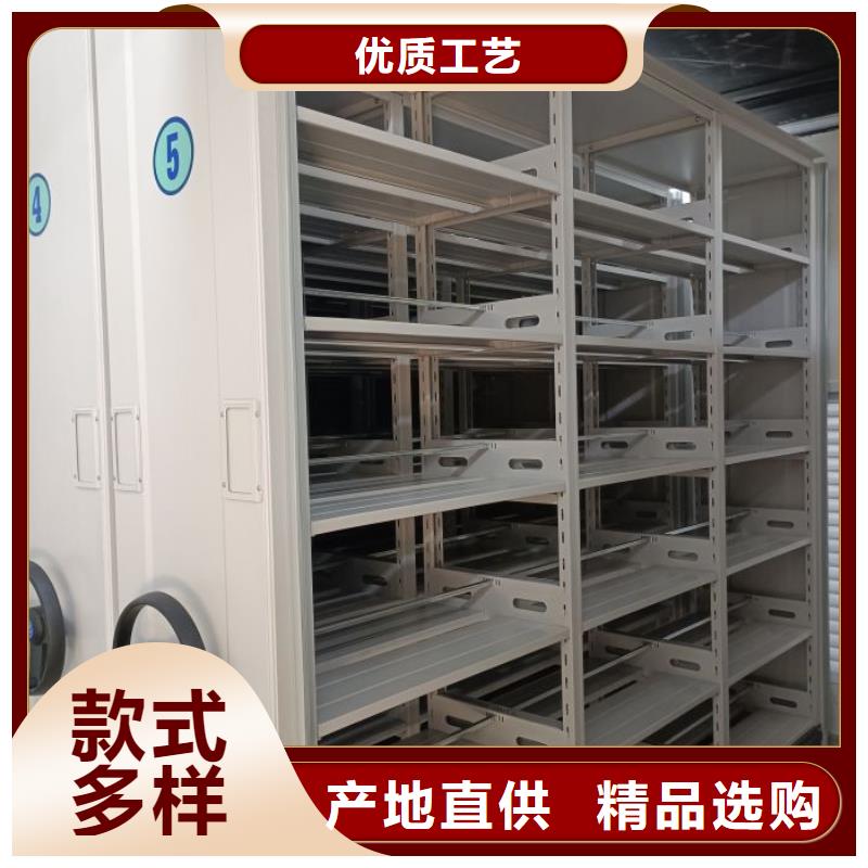 产品运用时的禁忌【泽信】香樟木密集架