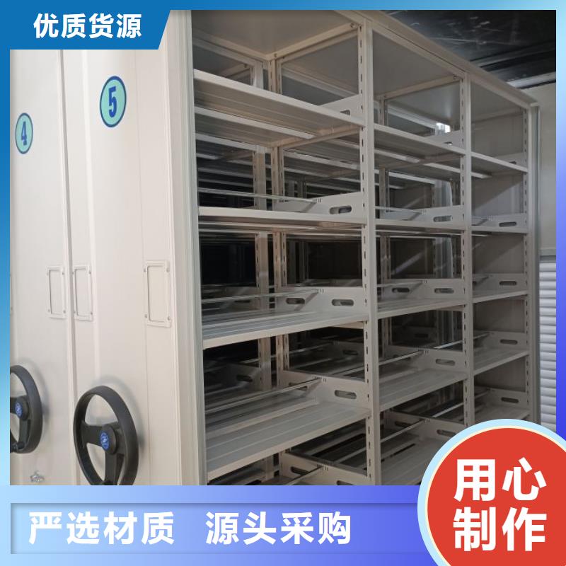 恭请合作【泽信】电脑控制密集架