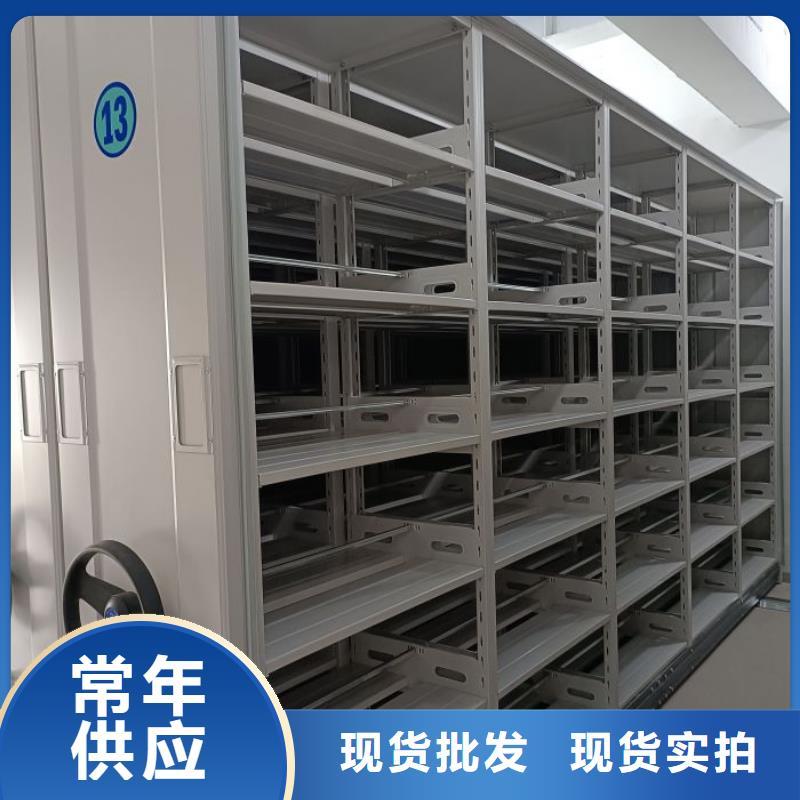 产品使用不可少的常识储备【泽信】车辆档案管理密集架