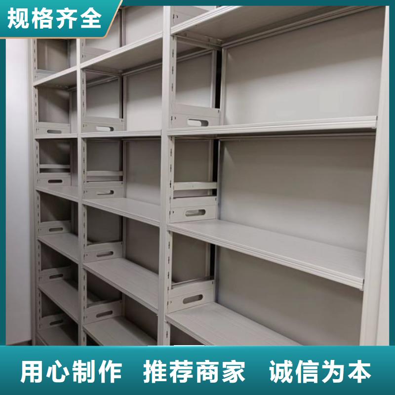 蓄势待发【泽信】档案保管柜
