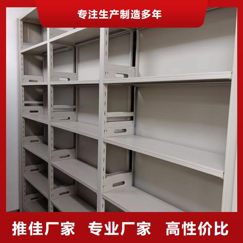 厂家现货【泽信】档案手摇密集架
