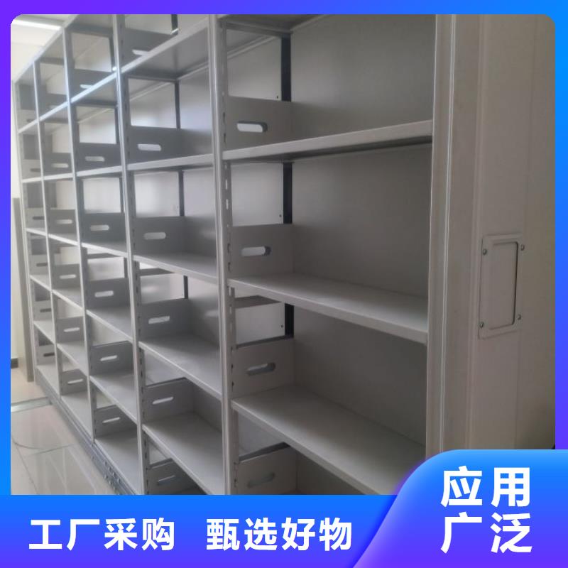 密集架档案柜工艺精良