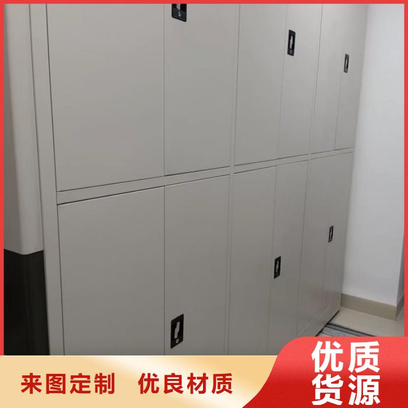 安装操作注意事项【泽信】手动智能密集架