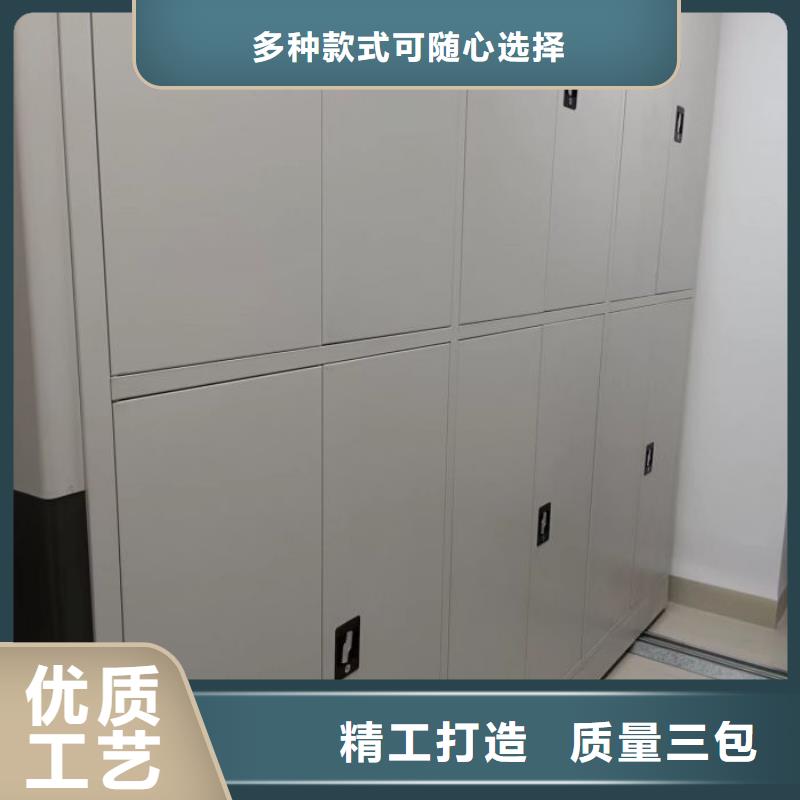 常见故障及处理方法【泽信】橱式手动密集架