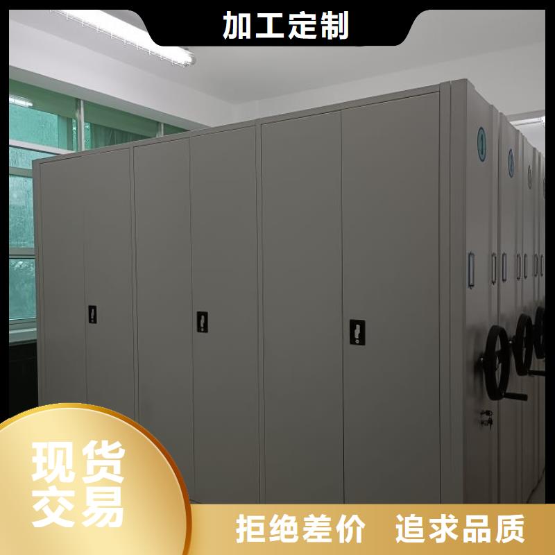 质地优良【泽信】档案保管柜