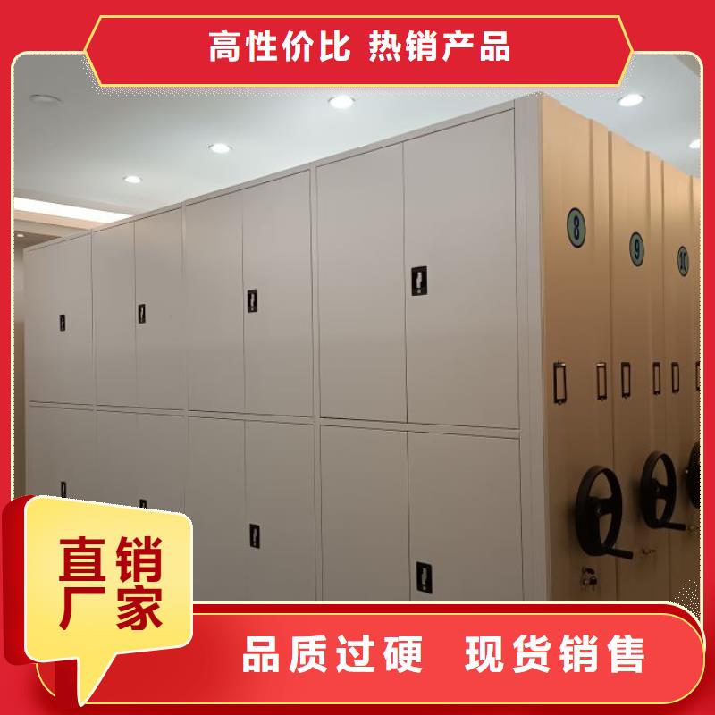 产品使用不可少的常识储备【泽信】车辆档案管理密集架