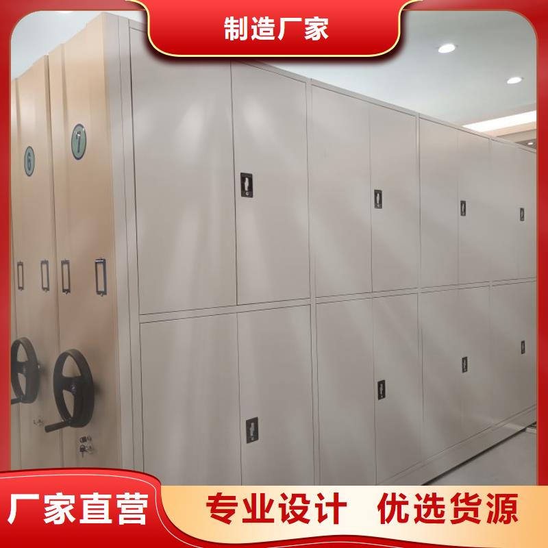 普通密集架销量高