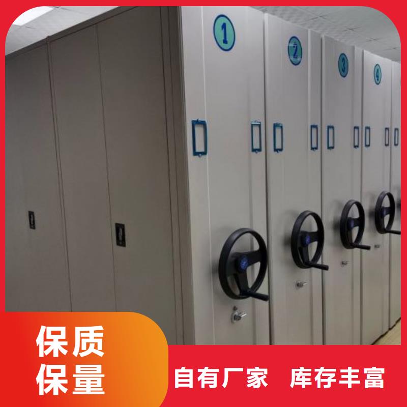信誉至上【泽信】铁质档案架