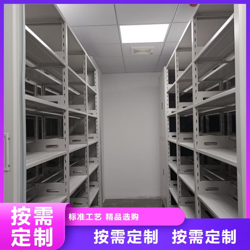 行业分析【泽信】移动式档案柜