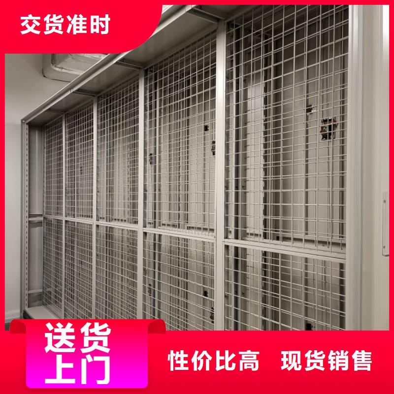 #密集图书柜#量大从优