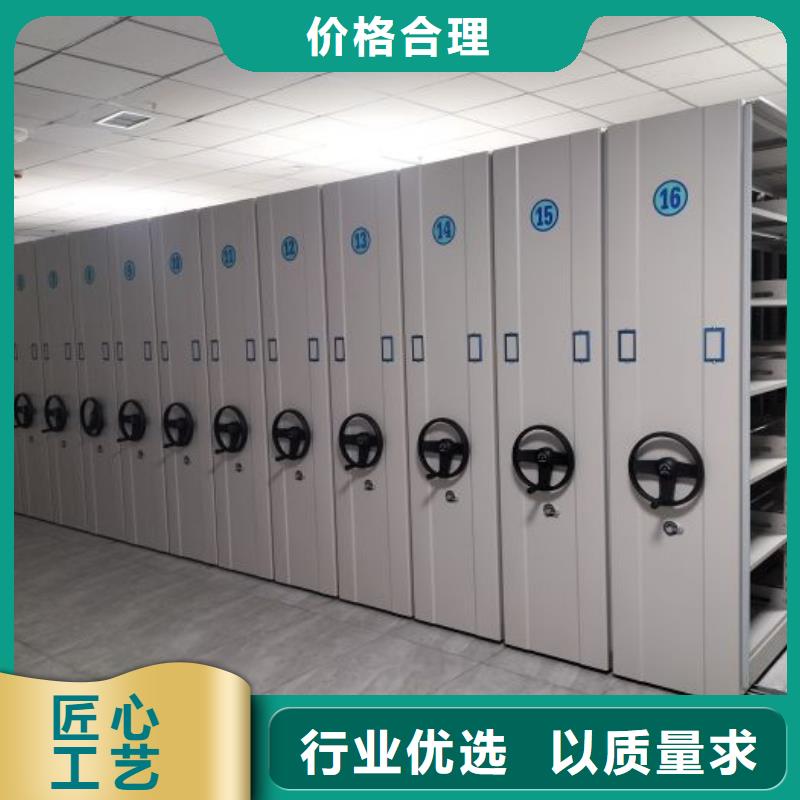 加盟费多少【泽信】全封闭凭证密集柜
