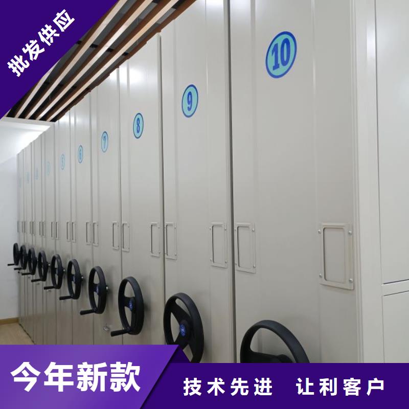 恭请合作【泽信】电脑控制密集架