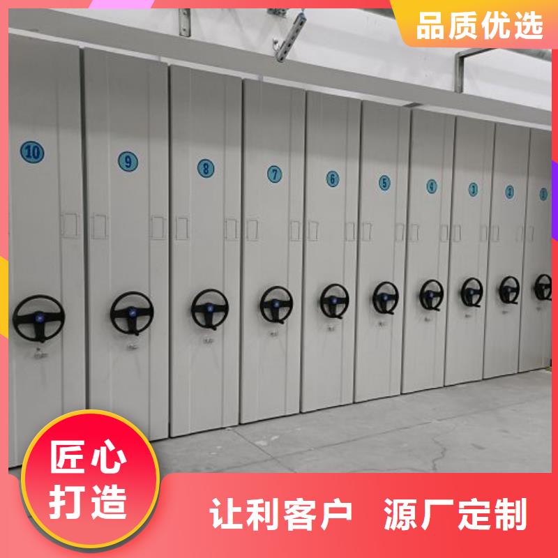产品使用不可少的常识储备【泽信】车辆档案管理密集架