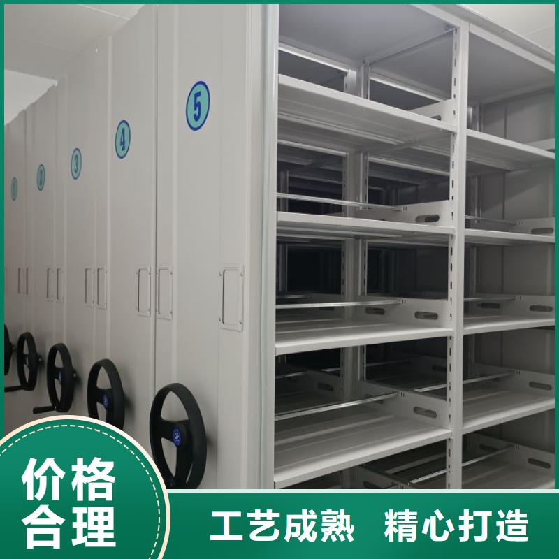 质地优良【泽信】档案保管柜