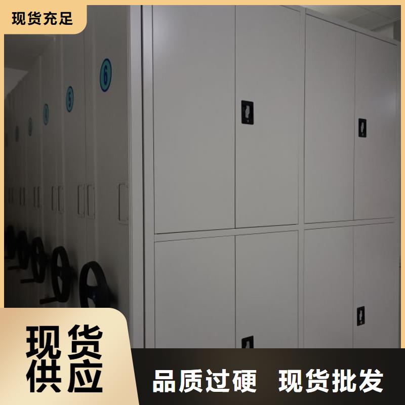 手动式密集柜图片-厂家