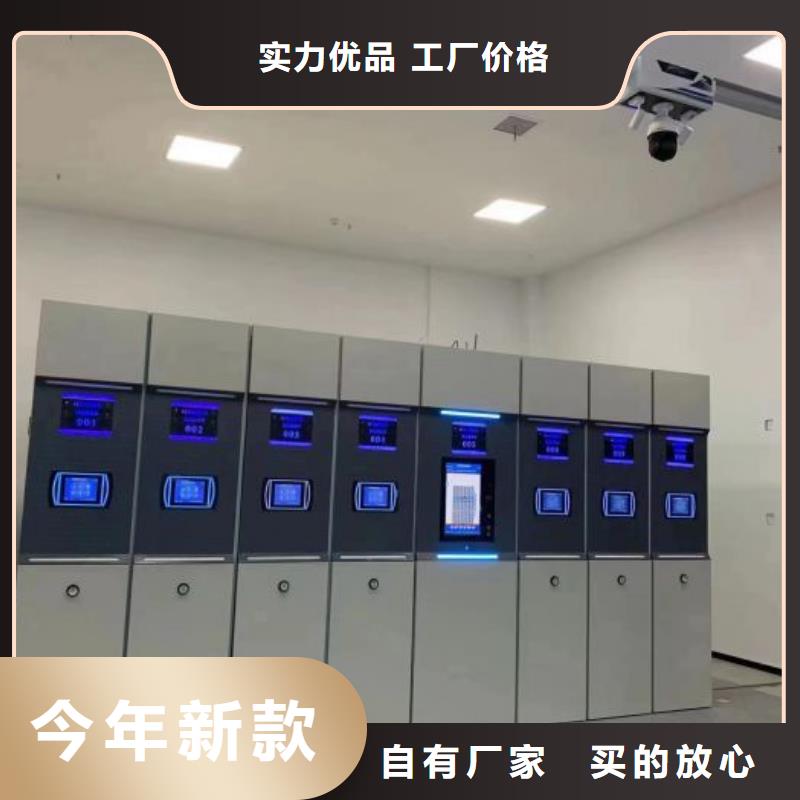 密集架档案柜工艺精良