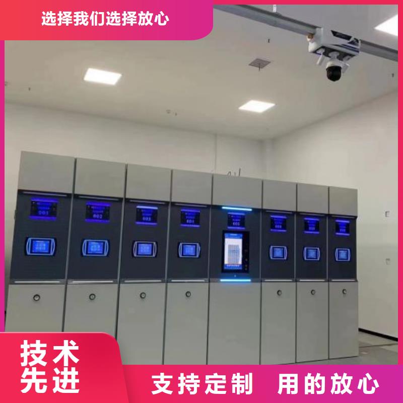 信誉好的手摇式密集柜厂家