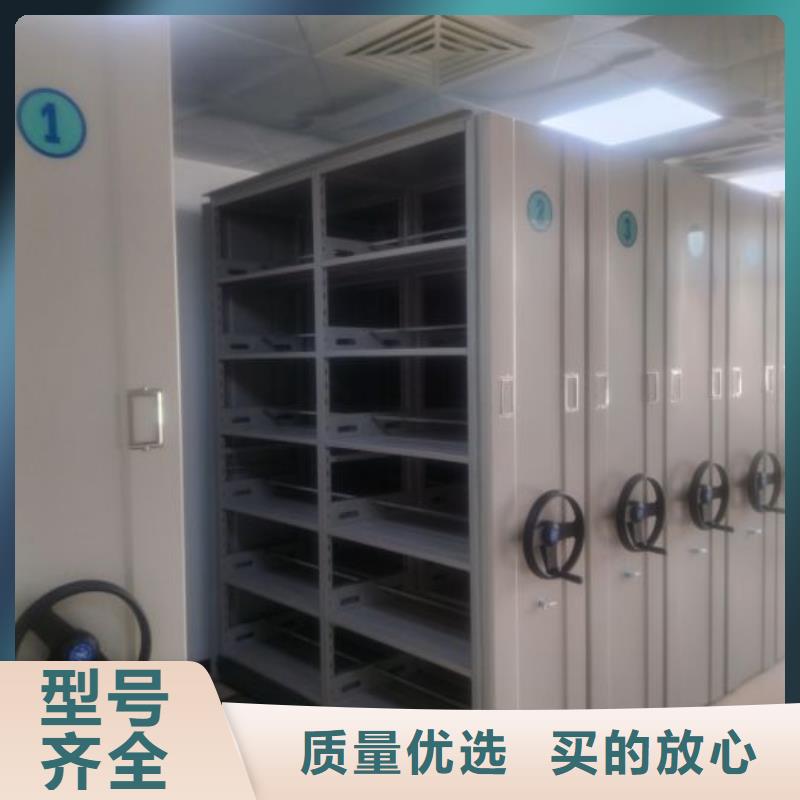 厂家现货【泽信】档案手摇密集架