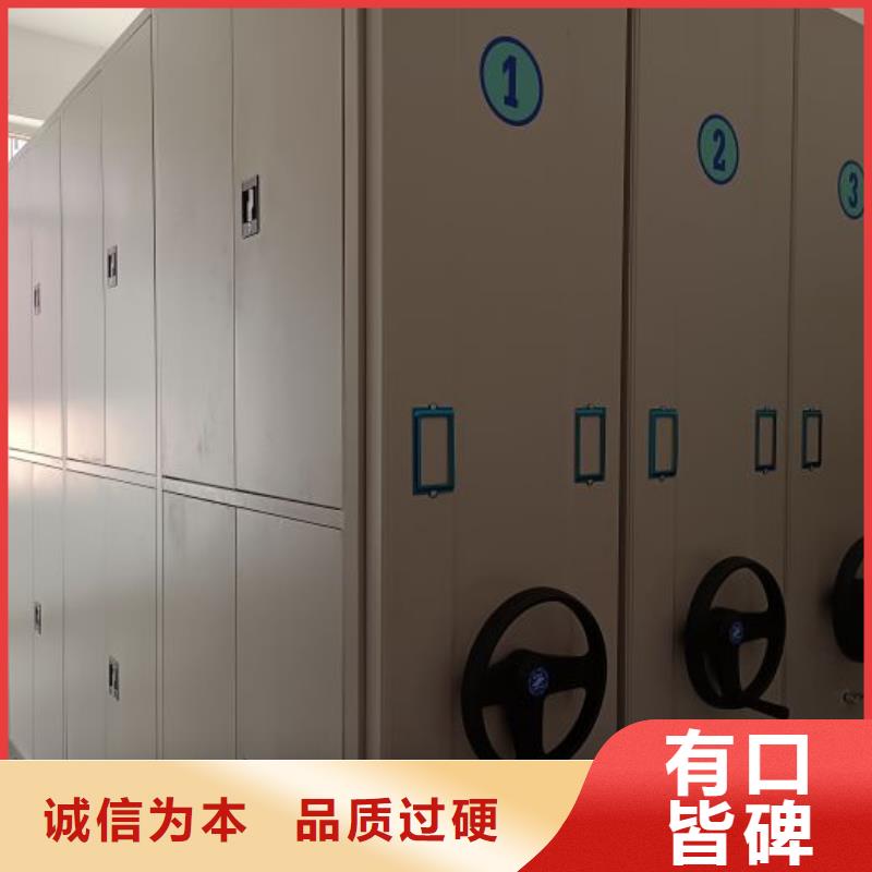 以客为尊【泽信】档案室轨道文件柜